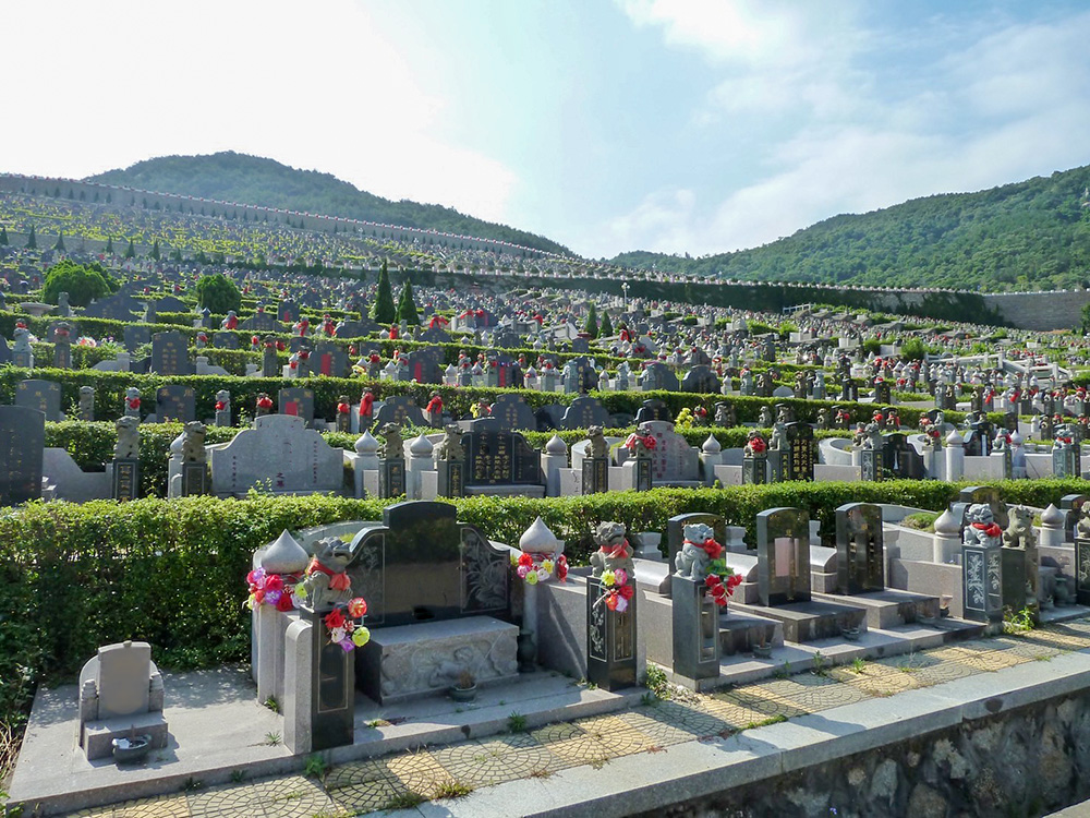 大型霊園開発企画