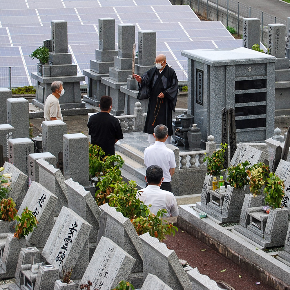 前坂聖地霊園永代供養塔万葉塔